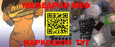 mdpv Гатчина