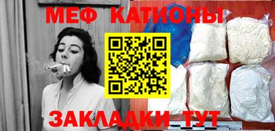 дмт Гагарин