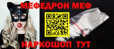 mdpv Гатчина