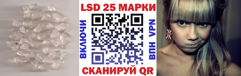 ЛСД экстази ecstasy  Ульяновск 